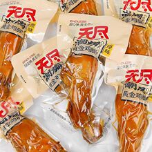 �o�M�}�h�u��ԭζ���h�������b���e����u����ʳ��ʳ��ʳ5���b