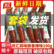 �p�R��ζ�c�������c190g����������������c�����������cԭζ�c