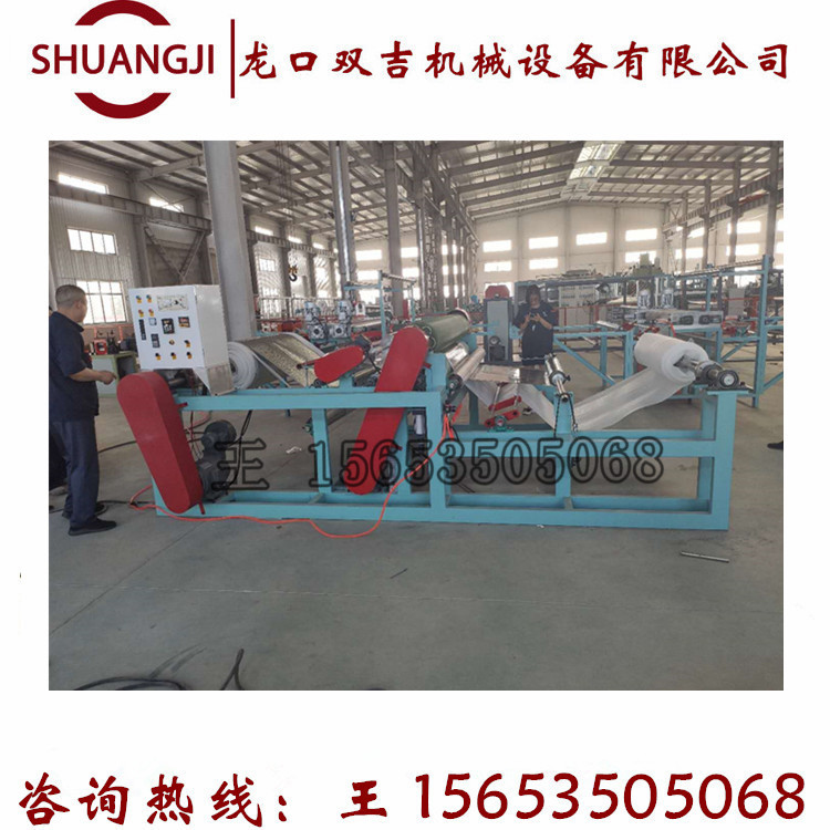 镀铝膜设备 珍珠棉覆膜机 爬爬垫机器15653505068