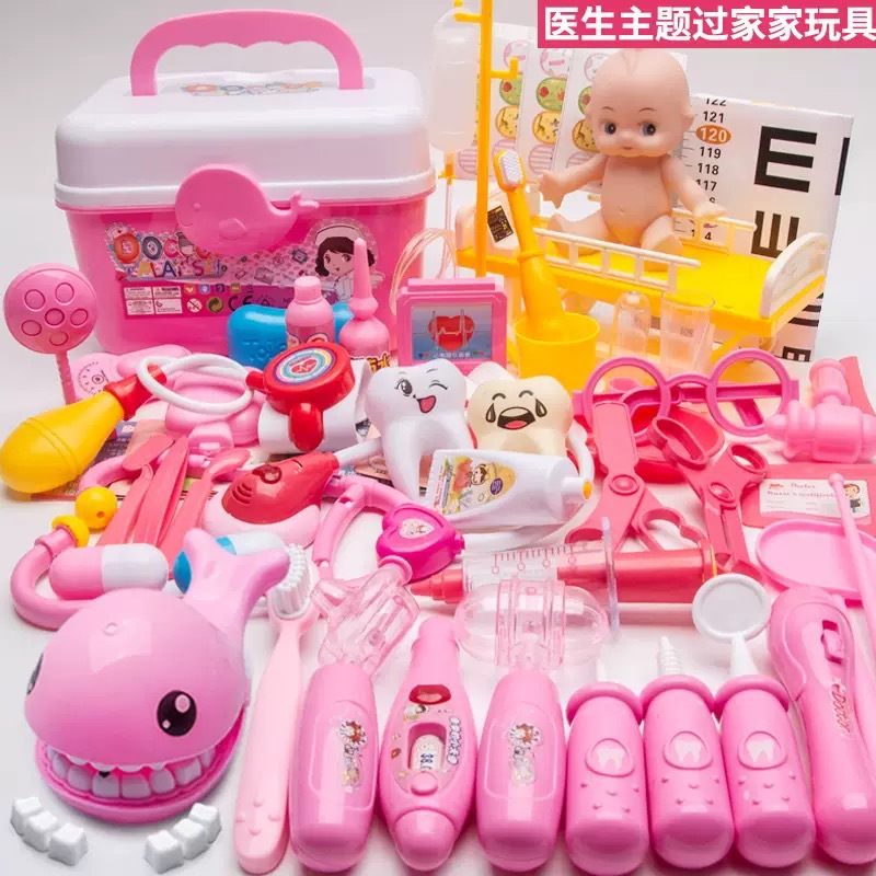 Cross-border Amazon Children's doctor toy suit boys and girls play house nurse stethoscope tool medical box