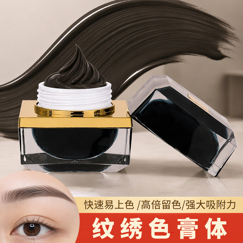 Eyebrow and eyeliner semi-permanent tattooing uses pure plant-based color paste that applies color in one stroke without turning red or blue Eyebrow and eyeliner semi-permanent tattooing uses pure plant-based color paste that applies color in one stroke without turning red or blue