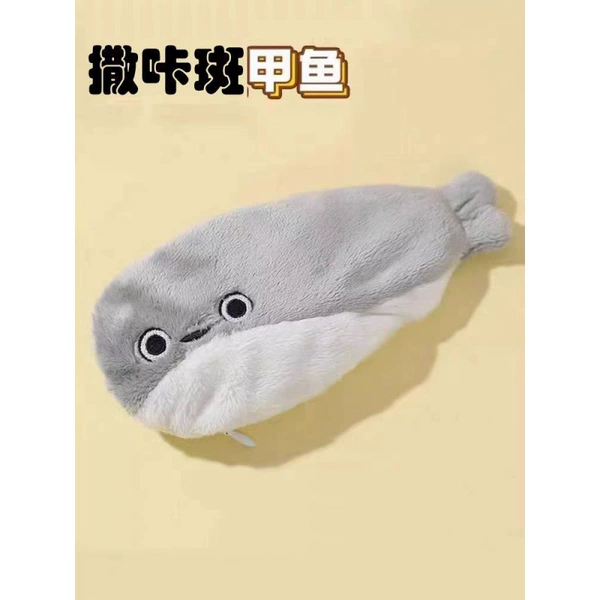 Saka Ban [Solo Fish Skin Case] ​​No functional