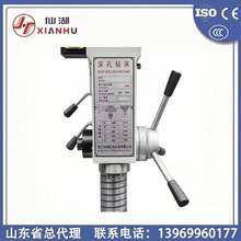 ɺ̨ʽ荙CĮ荴1100w/380v荿יCZ4125L