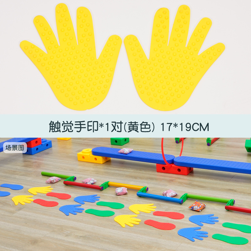 huellas de manos huellas de pies sensoriales juego de entrenamiento de equilibrio táctil almohadilla de salto juguete para niños mano y pie y equipo de palma