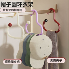 多巴胺衣帽挂钩家用防滑无痕多功能挂帽子收纳神器包包收纳架内衣