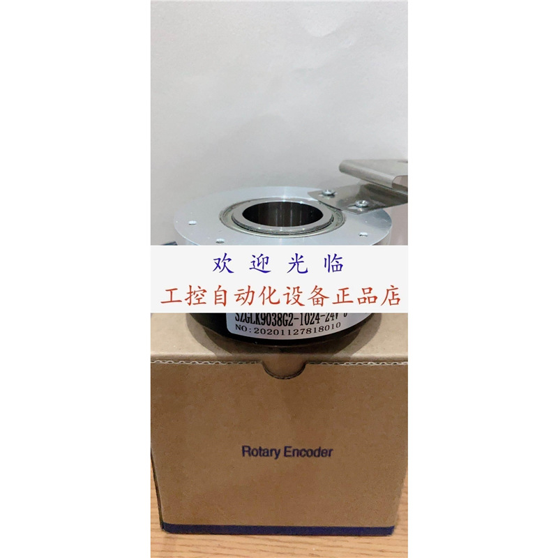 C81-H-1024ZCU444L7-S509B SZGLK9038G2-1024-24V-5 编码器.