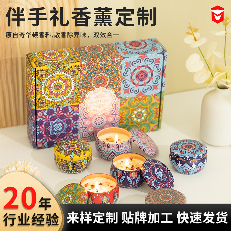 19 tipos de caja de regalo de fragancia de flores secas con regalo de mano 5 * 6 tazas de fragancia de plantas sin humo