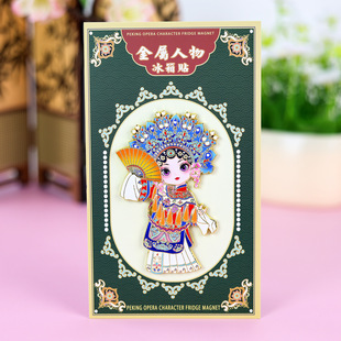 �����Ą��������ٱ����N���￨ͨ�Ĵ���Ů���μo�ˇƷ���l