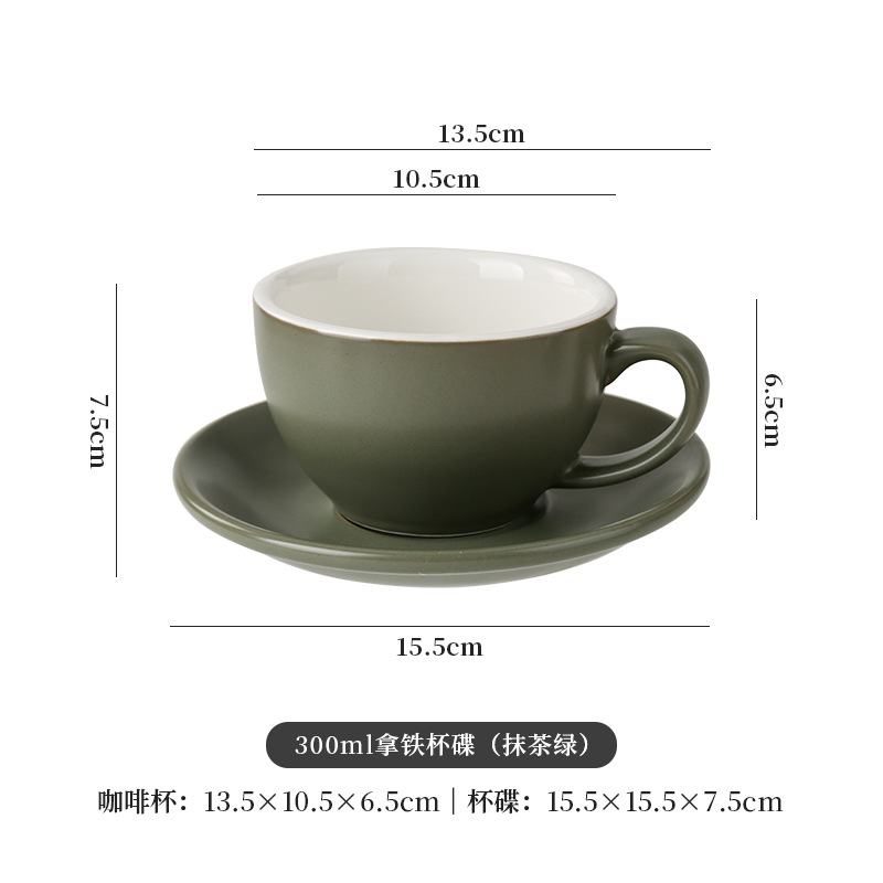 300ml de cerámica europea dibujo de flores café con latas de café especial conjunto de taza de café pequeño lujo retro mate concentrado