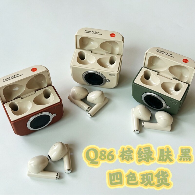 Q86 Bluetooth Headphones 2026 New Model Wireless Noise Reduction High-End Semi-In-Ear Type Ultra-Long Battery Life/In Stock/X15X55 Q86 Bluetooth Headphones 2026 New Model Wireless Noise Reduction High-End Semi-In-Ear Type Ultra-Long Battery Life/In Stock/X15X55