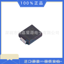 CJSMCJ36Aԭװ��Ʒ����Ԫ�����䵥оƬһվʽ����IC��ǰ����ѯ