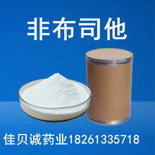 ��50�˲�200��1kg  99% ����r�� ���Ȱ��]˾��