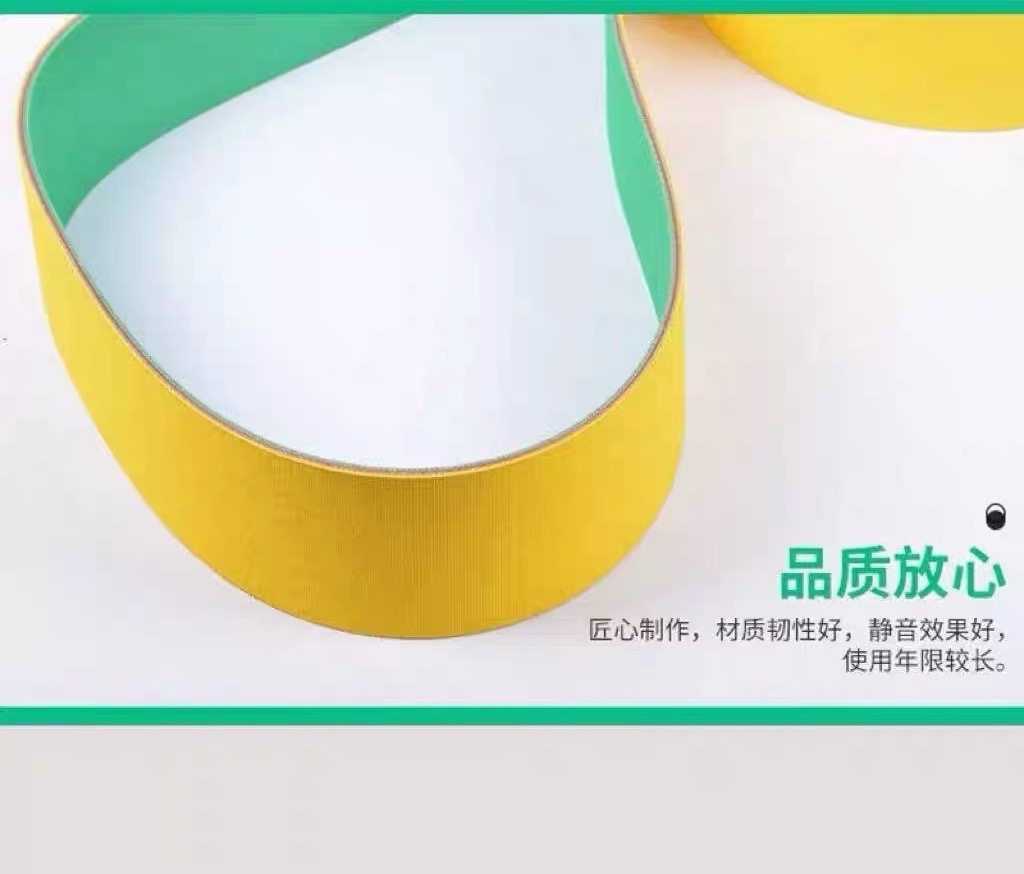 Double-sided blue paste box machine with high-speed flat belt conveyor, perforated and taped nylon yellow-green film base belt