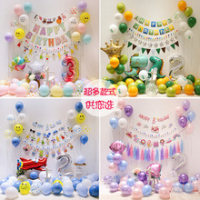 �����ܚq���ձ������Ɍ��b�ͯ������Ů��ins�L�R������ͨ����