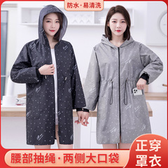 Waterproof apron bib jacket for home kitchen, wear as an apron, long-sleeved women's kitchen fashion apron, oil and stain-resistant zipper apron