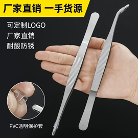 镊子;其他烧烤用具