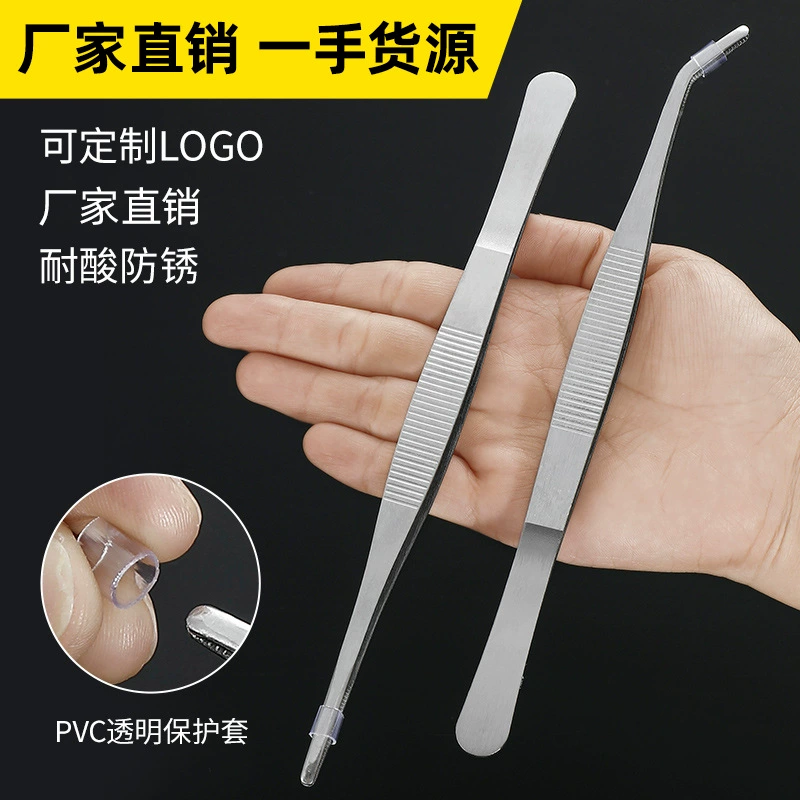 Потроха скалопсовые пинцеты из нержавеющей стали, водные растения, прямые поставки завода, увеличенная толщина