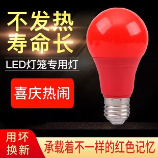 LED���\���ݴ�tɫ���ݷ�ˮ�t���ݴ�������ϲ�c���Ռ��ß�e27�ݿ�