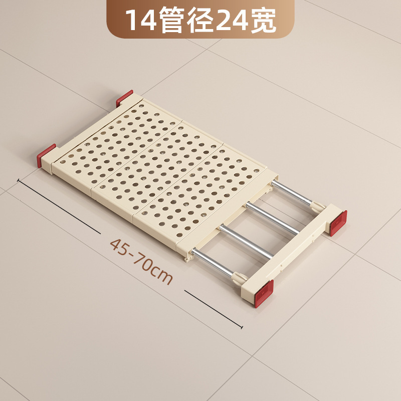 卫生间免打孔伸缩置物架伸缩杆浴室收纳鞋架隔板免钉壁挂式置物架|undefined