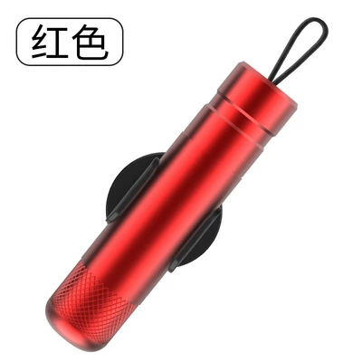 Qəza çəkici Portable Safety Hammer Push-Type - red