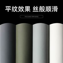 ����ĥɰ˿��ƽ��˳������װ1.0mm���Ƥ���ֻ���Ӧ˿����Ƥ