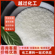 �����A����|ʳƷ����ϴ�c��Ƥ���������ۼӹ�̼���c�Fꖂ}��