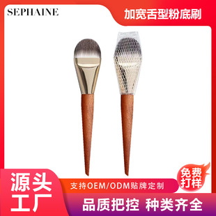 �����ӌ����ͷ۵�ˢ�o����覲��Է۱��^ܛë���y���߻��yˢС�t��