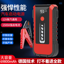 С�ɴ������12v�����������ƿ��Ԯ����늌� ��܇���������Դ