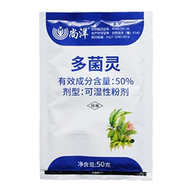 栽培基质;营养液;园艺工具