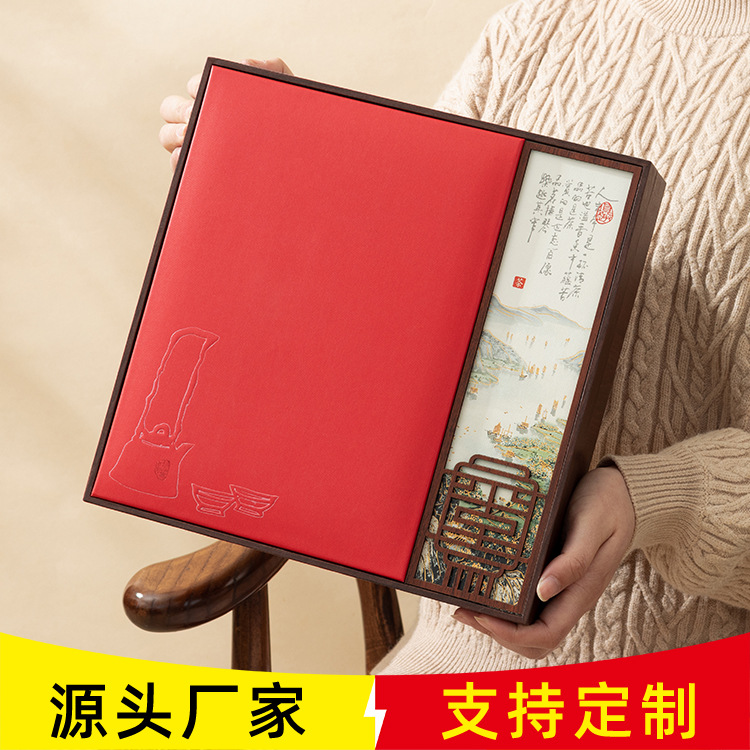 普洱茶饼收纳盒礼盒空盒福鼎白茶七子饼茶饼包装盒空礼盒包装盒