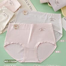 100-145��Ī�R�����r��ӡ���H�w����Ůʿ�и�������ѝ