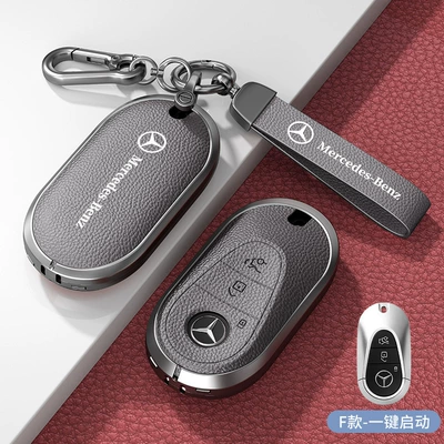 Car key bag – Leather - standard-f-type-one-button-start-gray-zinc-alloy-shell-hardware-hand-strap