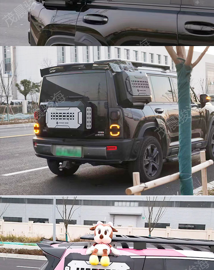 Side window mecha schoolbag insurance brand aluminum alloy material side window mecha net off-road modified new side schoolbag