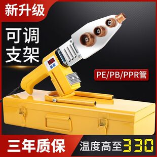 ������pprˮ�ܐa�؟��ۙC����ģ�^���ӟ���������ˮ늹��̟�ϙC