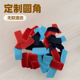 С�A�ǻ켏ճ�ێ�ħ�g�N�W늰l؛2.0cm2.5cm�����κ��L�ȿɲü�