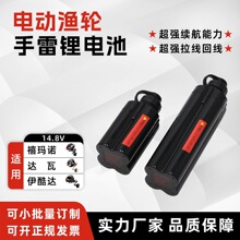 �m���_�������_늽g݆늳�늄�݆�늳��~��݆�늳؝O݆16.8V