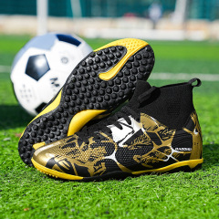跨境兒童足球鞋男女高幫運動鞋草地防滑碎釘訓練鞋小學生長釘球鞋
