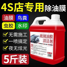 ͸܇Ĥȥ坍ǰnL܇ȥĤ