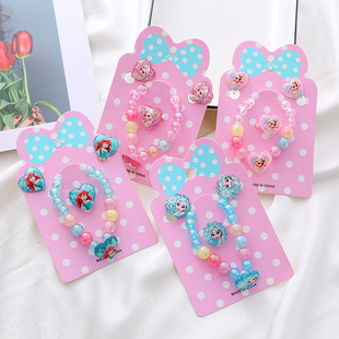[Four-piece set] children's bracelet ear clip ring suit Princess bracelet wholesale children's cartoon jewelry wholesale