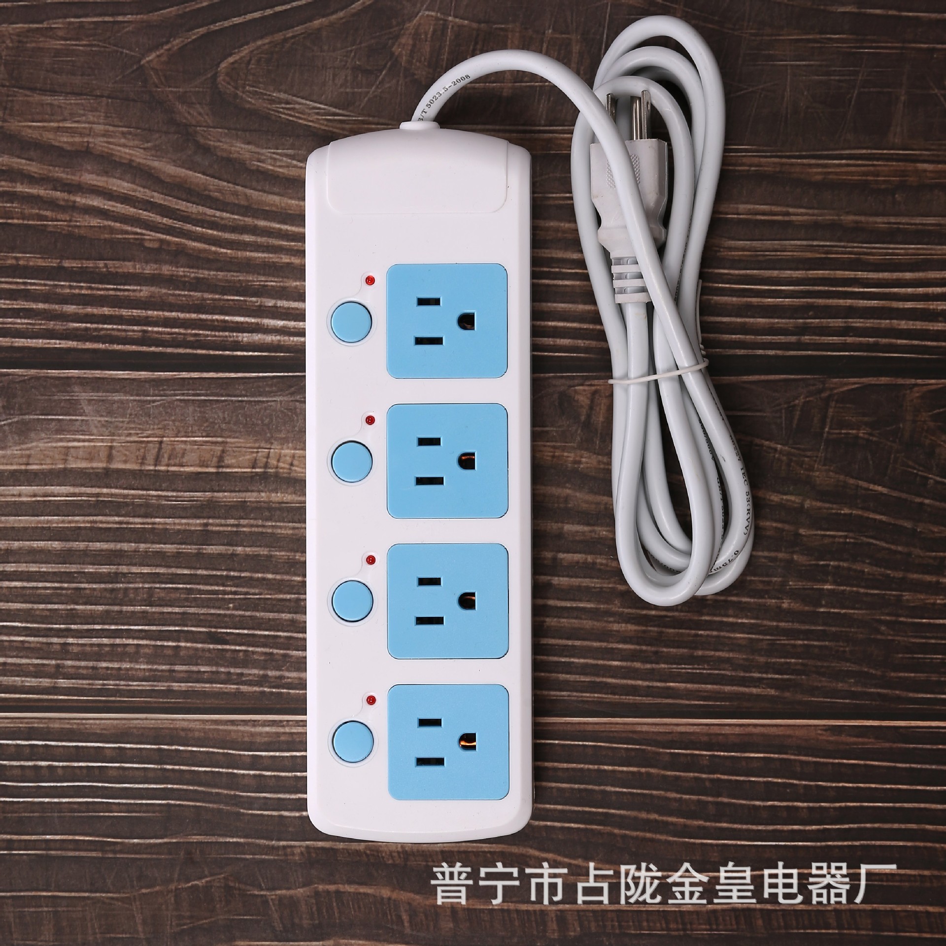 América del Sur Estándar de Estados Unidos Estándar de Estados Unidos USB México Brasil Chile Perú enchufe enchufe enchufe