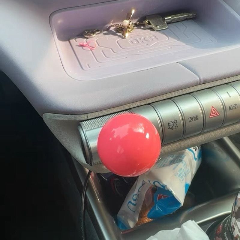 Suitable for BYD Dolphin and Seagull gear shift lever modification, shift knob, gear handle, practical modification accessories