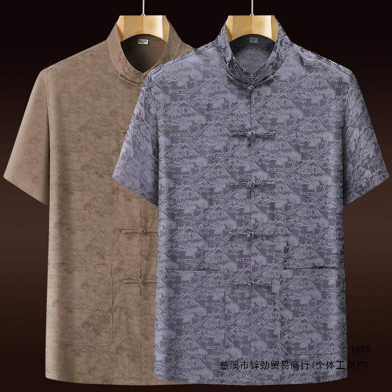 New Chinese style silk Tang suit for middle-aged and elderly men, short-sleeved summer suit, Chinese style, casual summer.