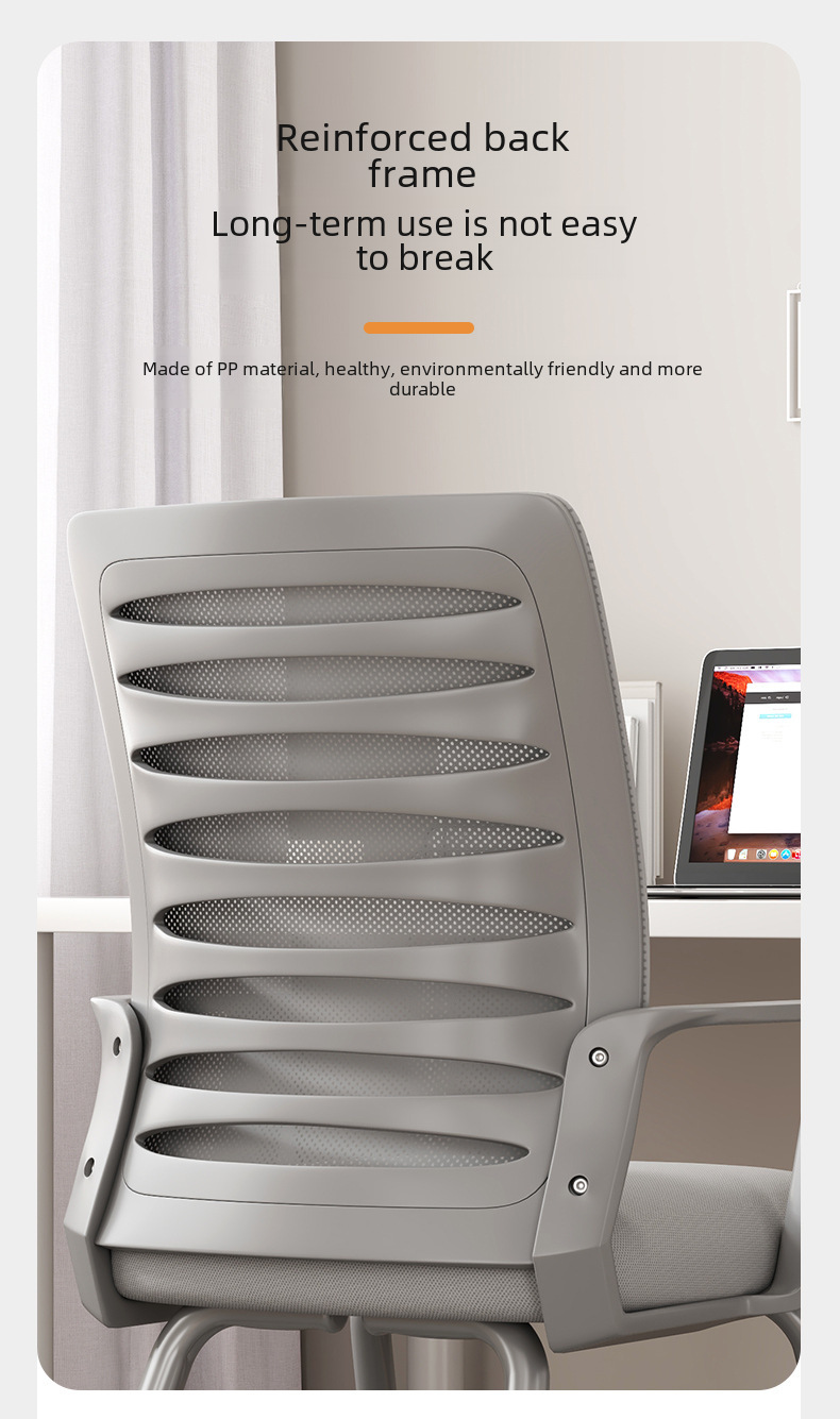 Office Chair Image 11