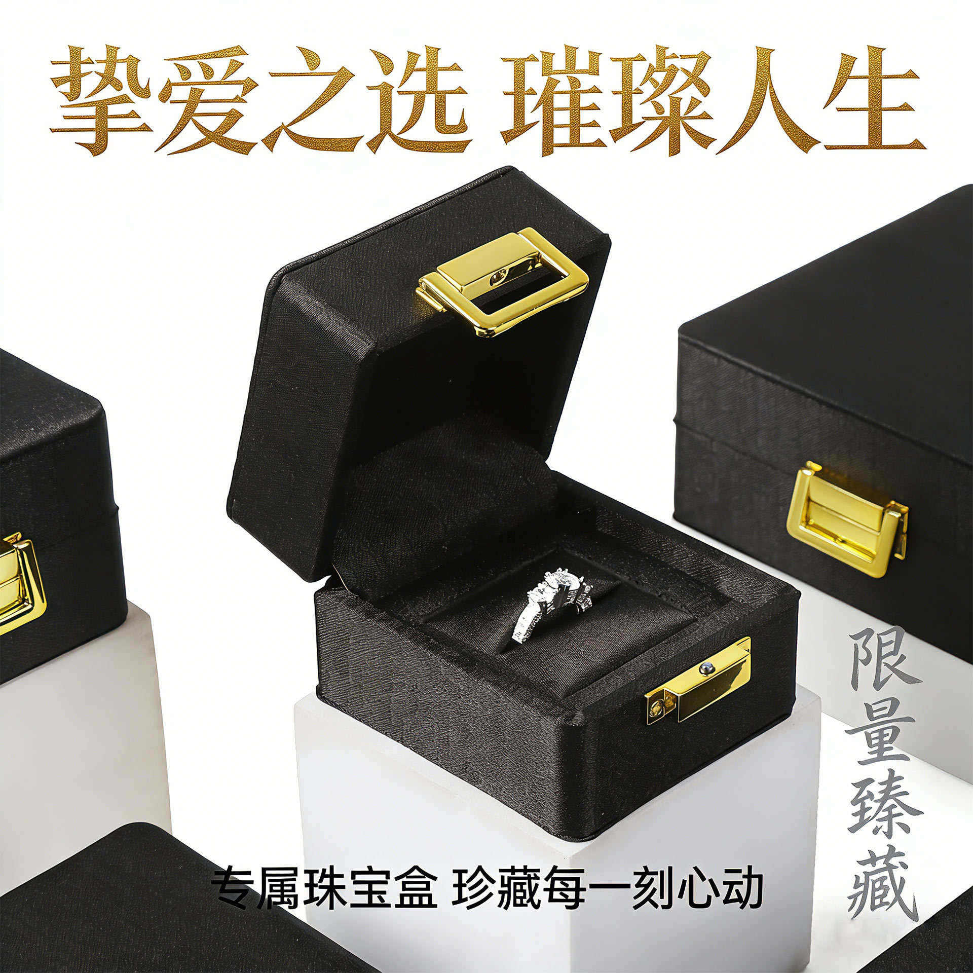 Fábrica directa nueva caja de embalaje de joyas de tela de tela blanca y negra collar colgante caja de anillo de joyas