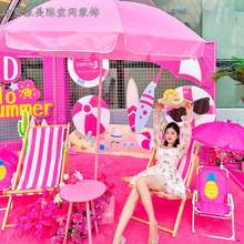 ���ļ���ɫɳ���b���ꐾW�t�򿨛_�˰�ɳ����ꖂ㲼�Ô[���ײ�һ