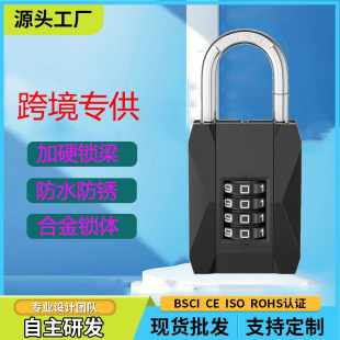 �羳���������ܴa�i ������N���`���O�Ò��i4λ���֙Cе�ܴa���i