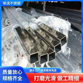 不锈钢焊管;不锈钢板;不锈钢无缝管