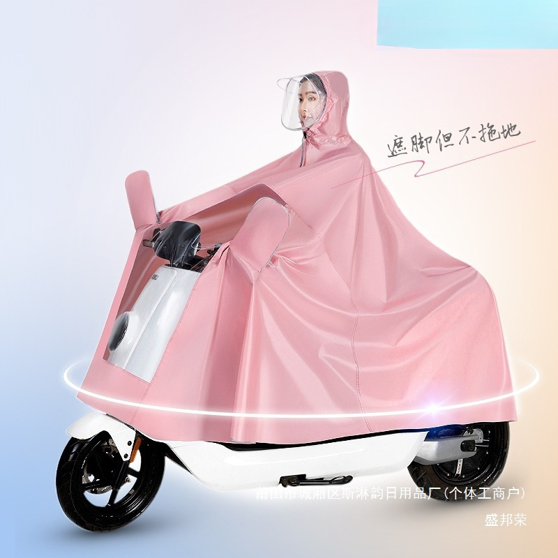 Shengbangrong Direct Sales Men's Rainproof Motorcycle Full-Body Fashionable Raincoat Electric Vehicle Battery Long Single Person Plus Size