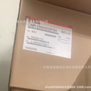 Brand New in Stock Yaskawa/Yaskawa Inverter Cimr-Eb4A0005Fba Free Shipping Negotiable Price