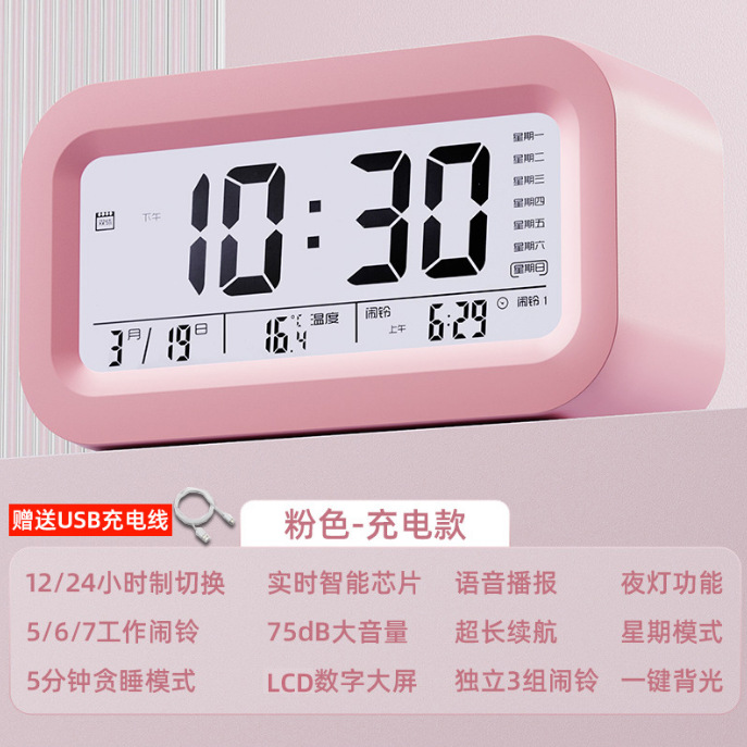 微信图片_20250428144649